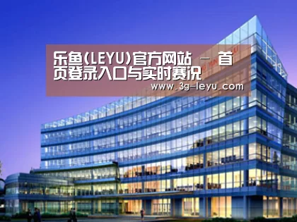 案例展示五(图1) 案例展示五(图1)