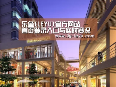 案例展示一(图1) 案例展示一(图1)