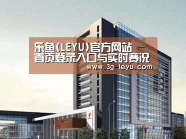 案例展示七(图1) 案例展示七(图1)
