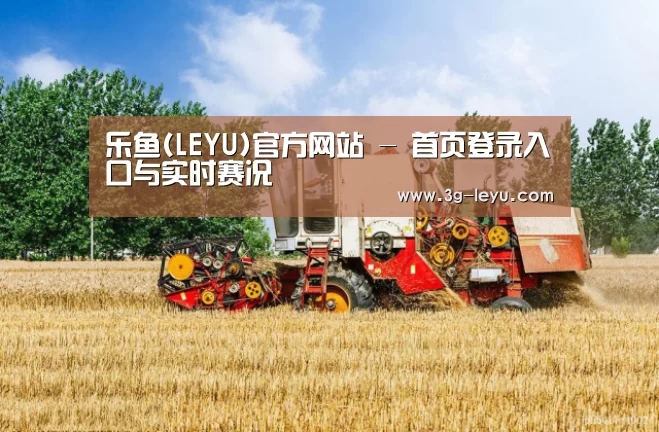 产品名称四(图1)