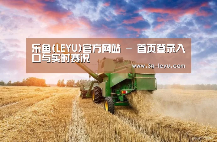 产品名称二