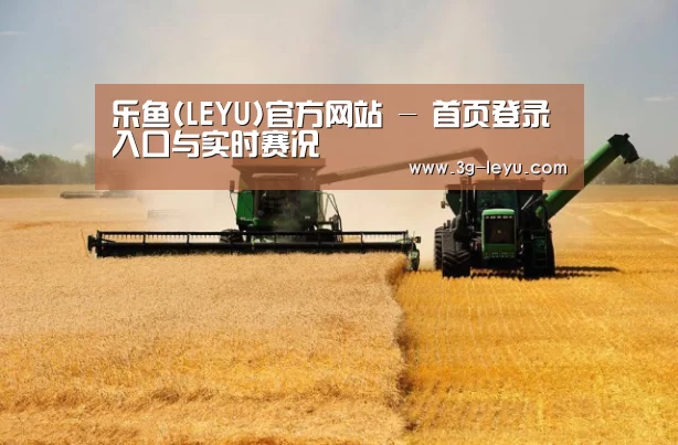 产品名称八